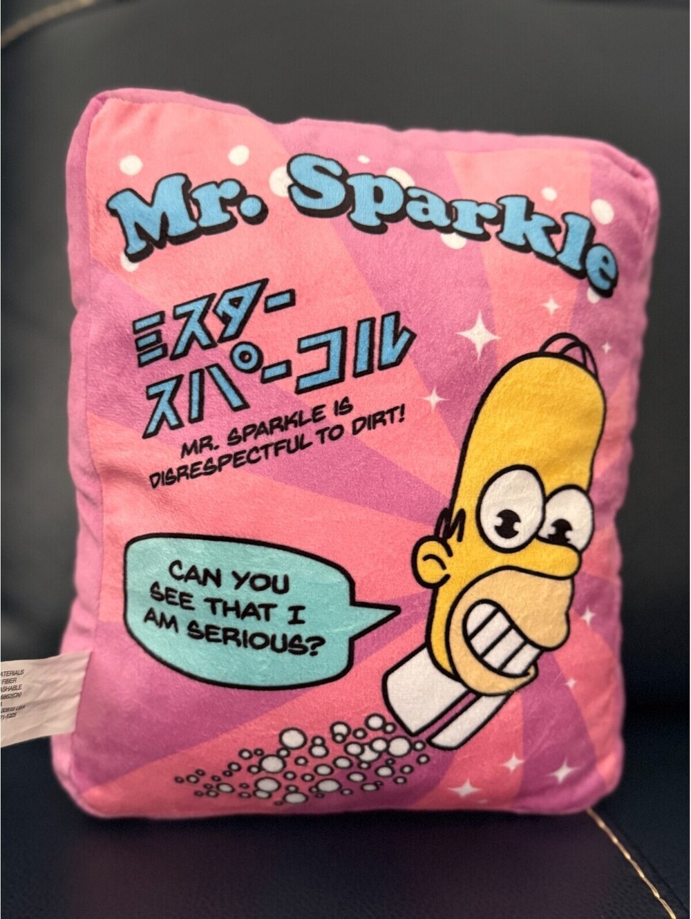 Kidrobot Simpsons Mr Sparkle Homer 11" Plush Pillow Japanese Detergent Rare